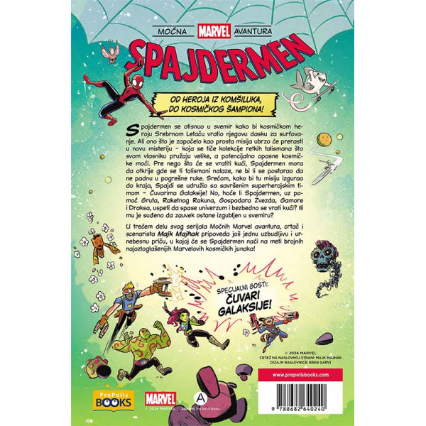 SPAJDERMEN Kosmički haos 