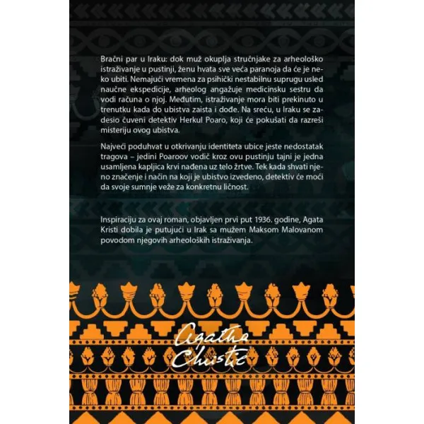 UBISTVO U MESOPOTAMIJI 