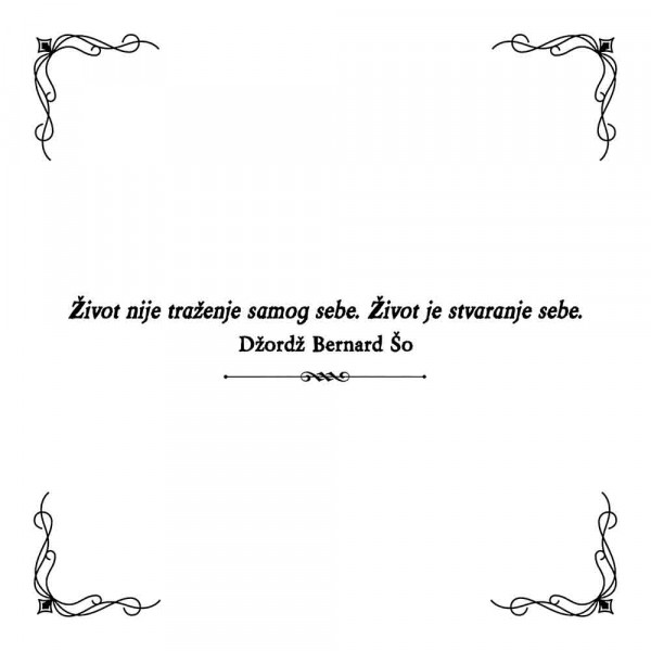 SVET FANTASTIKE - BOJANKA 