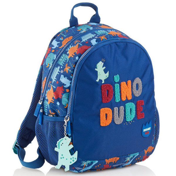 MIQUELRIUS mali ranac DINOSAURUS 