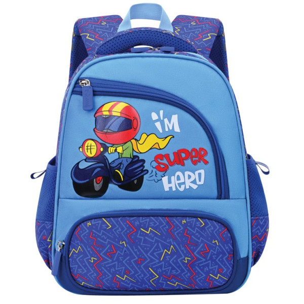 Vrtićki ranac IM SUPER HERO 30x25x14cm 