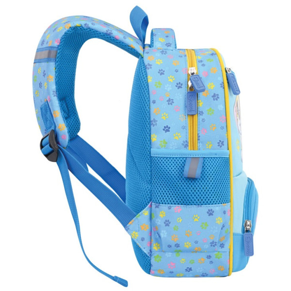 Vrtićki ranac BE HAPPY 31x24x9cm 