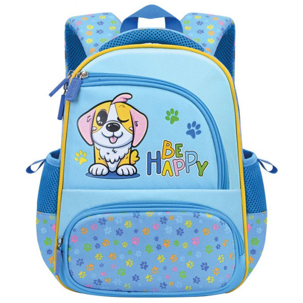 Vrtićki ranac BE HAPPY 31x24x9cm 