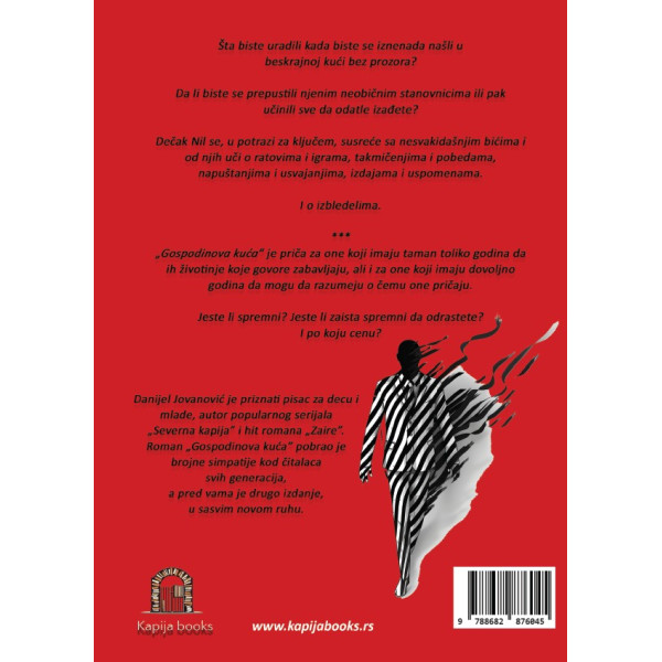 GOSPODINOVA KUĆA 