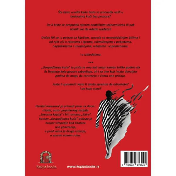 GOSPODINOVA KUĆA 