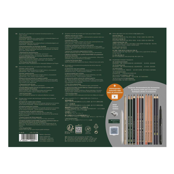 Umetničke bojice 1/17 FABER CASTEL - DRY ART 