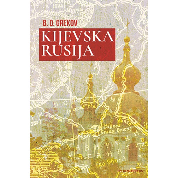 KIJEVSKA RUSIJA 