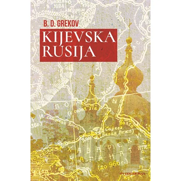 KIJEVSKA RUSIJA 