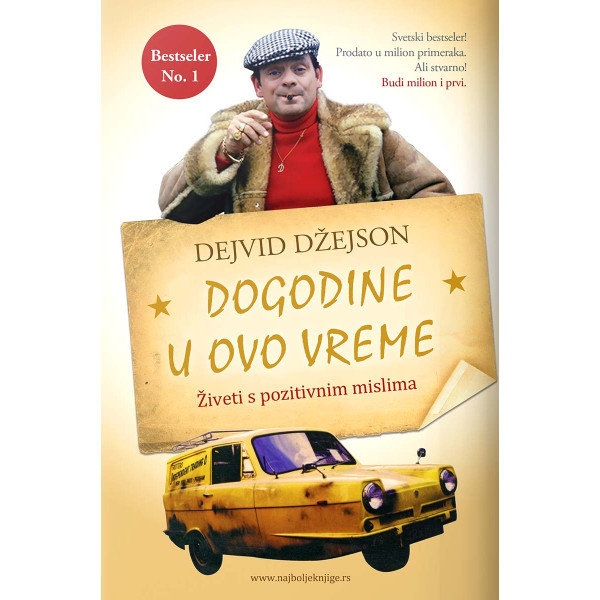 DOGODINE U OVO VREME 