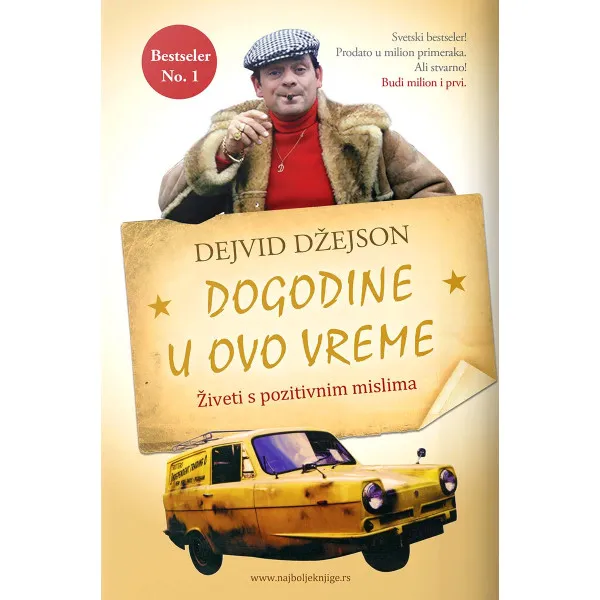 DOGODINE U OVO VREME 