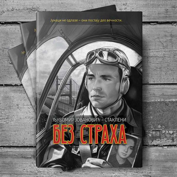 BEZ STRAHA 