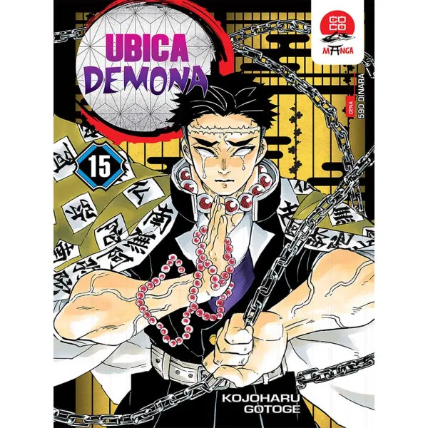 UBICA DEMONA 15 