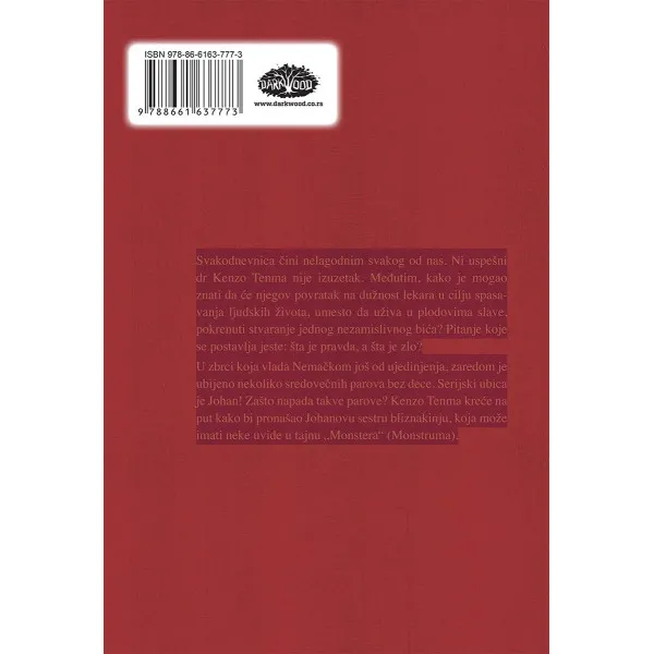 MONSTER Knjiga 1 