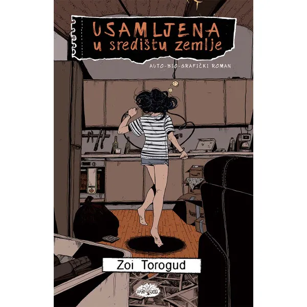 LUNA 2 Usamljena u središtu Zemlje 