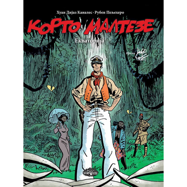 KORTO MALTEZE Ekvatorija 