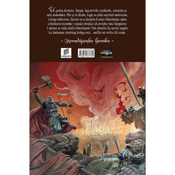 KONAN 06 Ruka Nergalova 