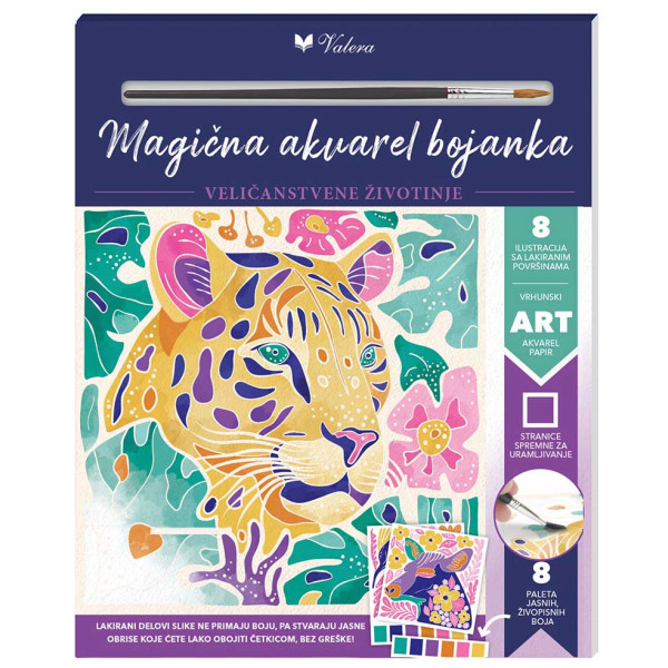 MAGIČNA AKVAREL BOJANKA: VELIČANSTVENE ŽIVOTINJE 