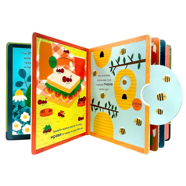 SREĆNI U POKRETU: HOTEL ZA BUBE 