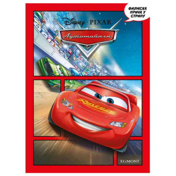 DISNEY AUTOMOBILI - FILMSKA PRIČA U STRIPU 
