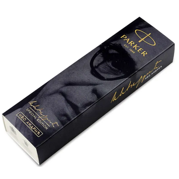 PARKER Nalivpero Royal IM Black GT Ivo Andrić 