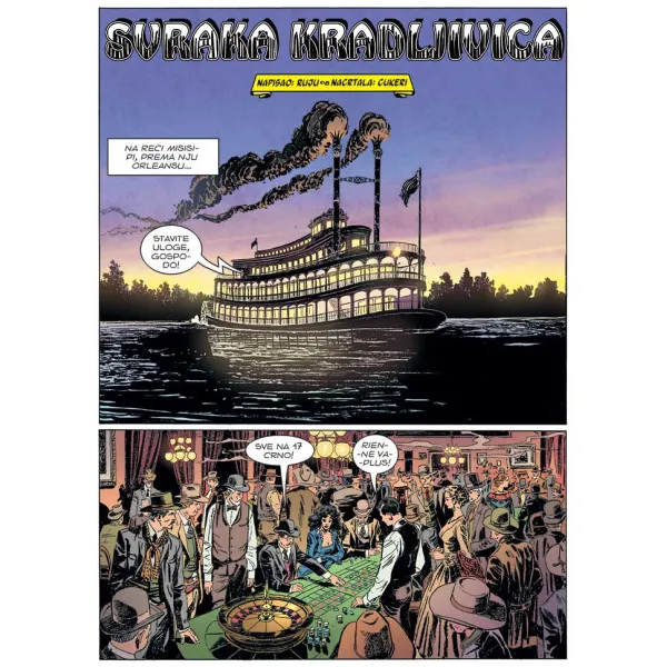 TEKS - OBOJENI PROGRAM 94 