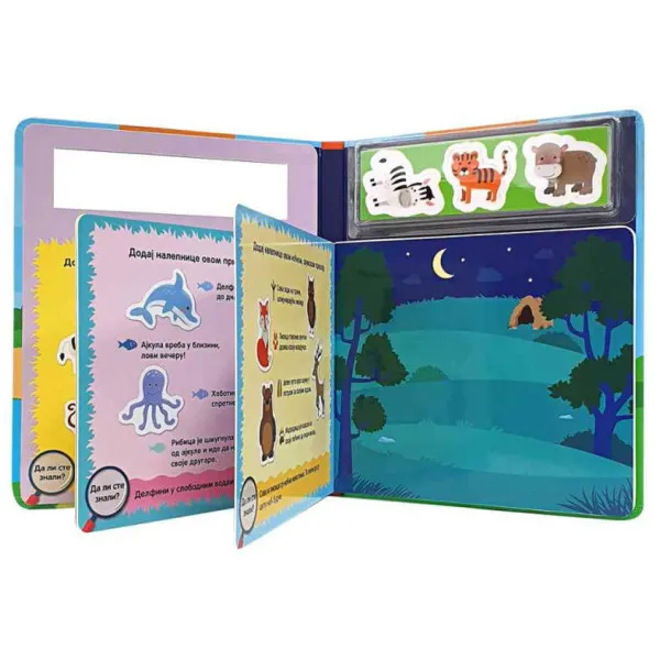 VREME JE ZA IGRU. ZIVOTINJE 