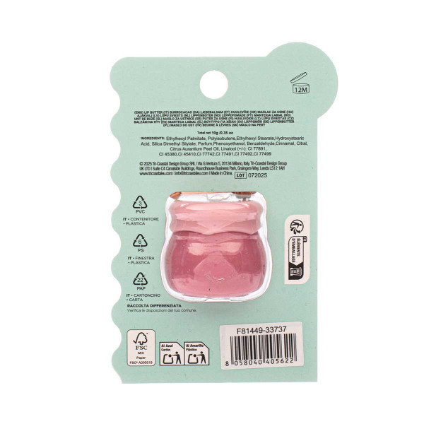 Balsam za usne KAWAII Cherry 10g 