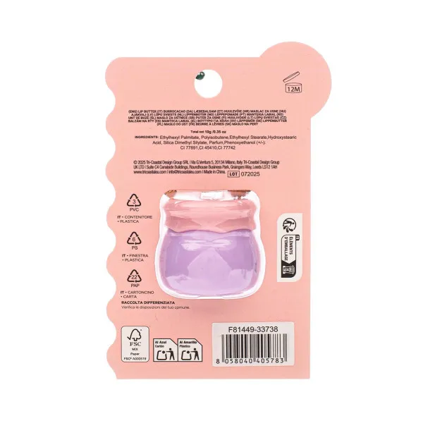 Balzam za usne KAWAII Borovnica 10g 