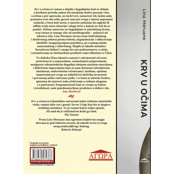 KRV U OČIMA 