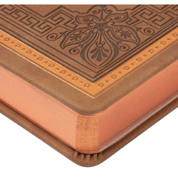 Notes 12x17 VICTORIA'S JOURNALS Vintage Brown 