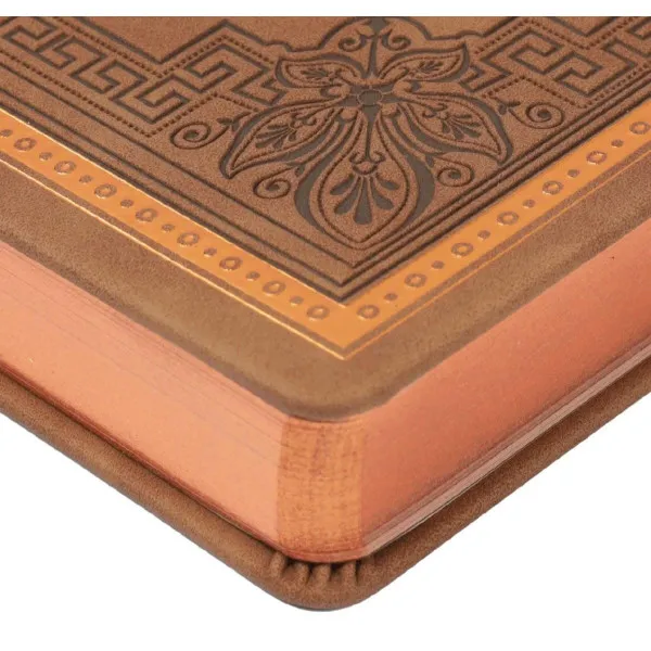 Notes 12x17 VICTORIA'S JOURNALS Vintage Brown 