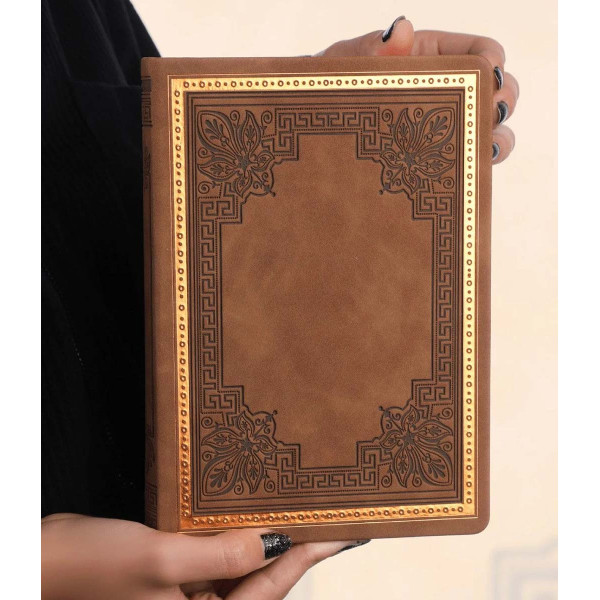 Notes 12x17 VICTORIA'S JOURNALS Vintage Brown 