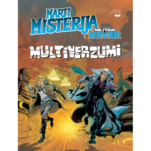MARTI MISTERIJA I NEJTAN NEVER KNJIGA Multiuniverzumi 