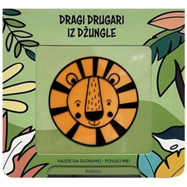 DRAGI DRUGARI IZ DŽUNGLE 