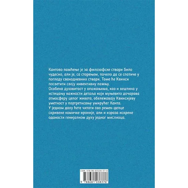 POSLEDNJI DANI IMANUELA KANTA 