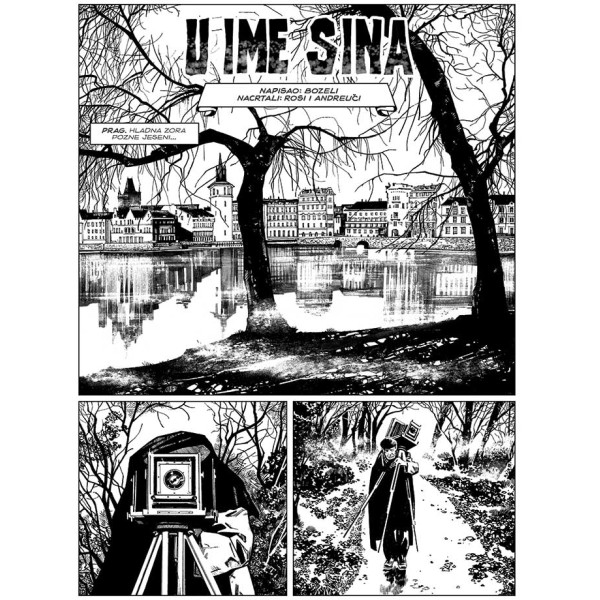 DAMPIR KNJIGA Koreni 