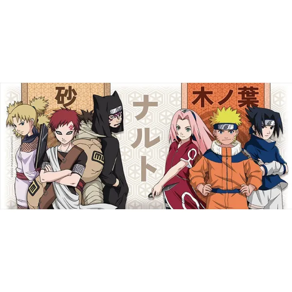 Šolja NARUTO KONOHA VS SUNA 320ml 