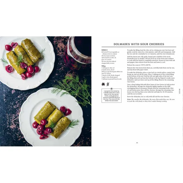 IBRIK THE BALKAN TABLE: 100 RECIPES 