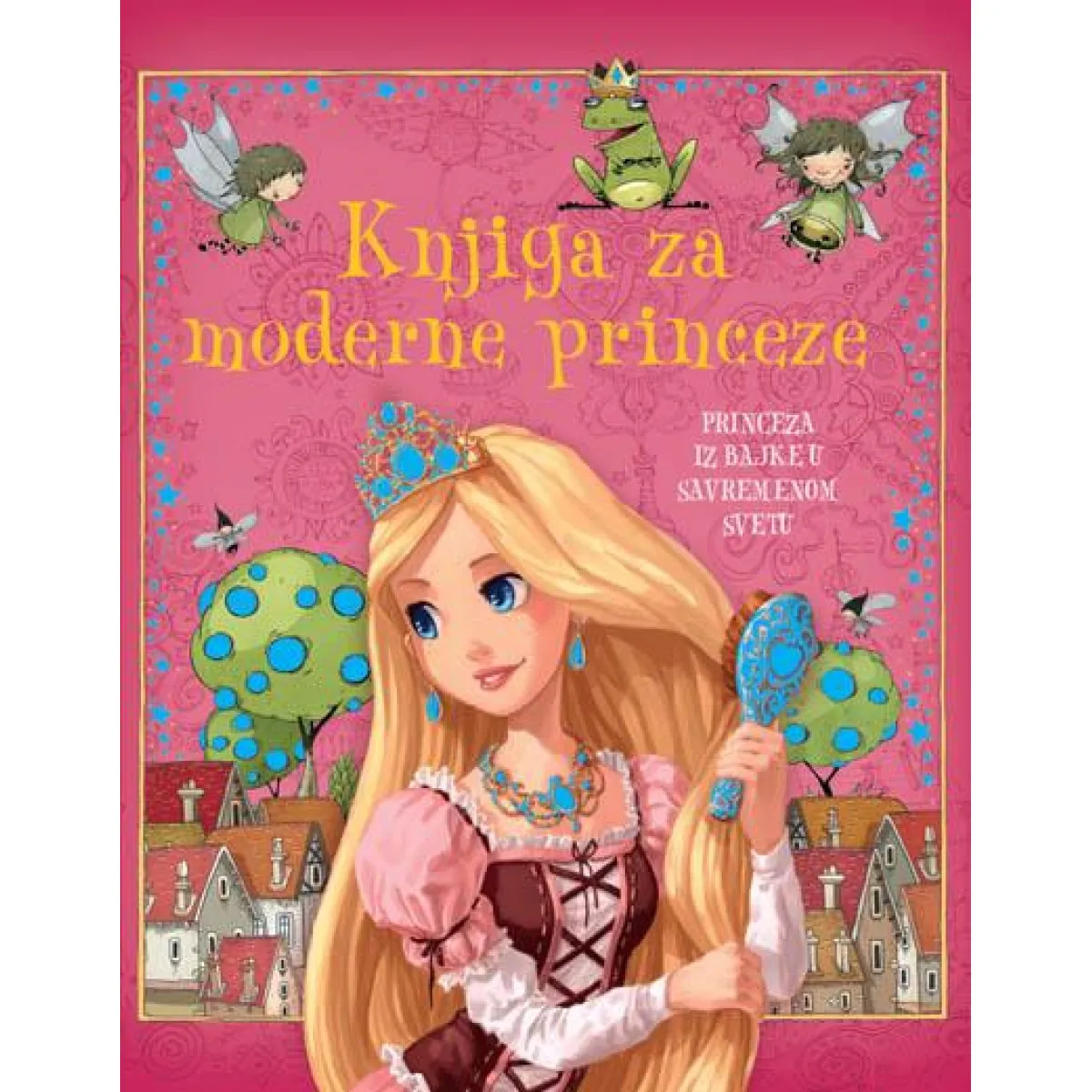 Книга быть принцессой. Настоящая принцесса книга. Ты настоящая принцесса. Книга для настоящих принцесс. Книжка 3d настоящая принцесса.