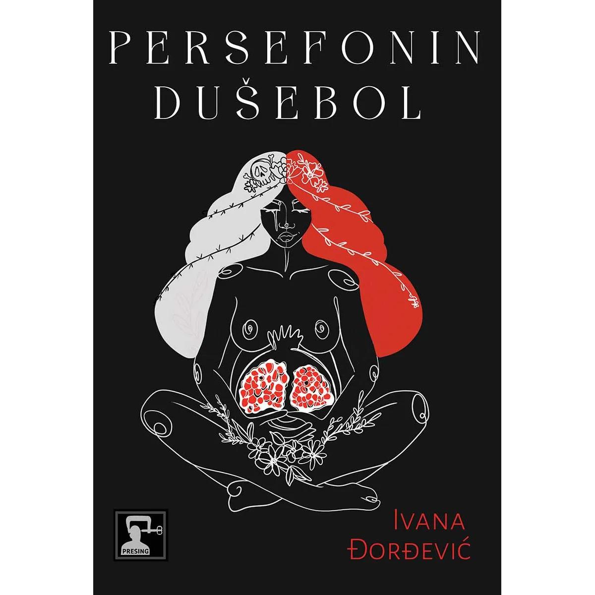PERSEFONIN DUŠEBOL 