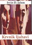 KRVNIK LJUBAVI 