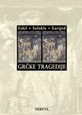 GRČKE TRAGEDIJE II IZDANJE 