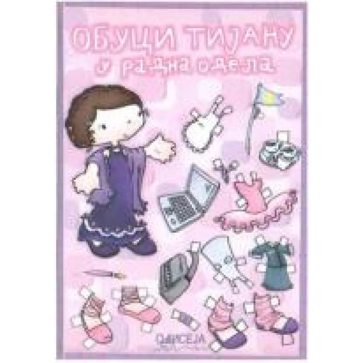 OBUCI TIJANU U RADNA ODELA 