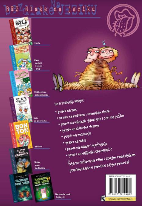 SLATKA MALA ČEDOVIŠTA 