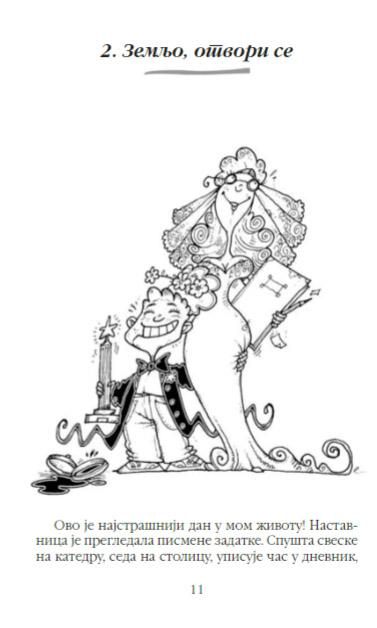 OVO JE NAJSTRAŠNIJI DAN U MOM ŽIVOTU 