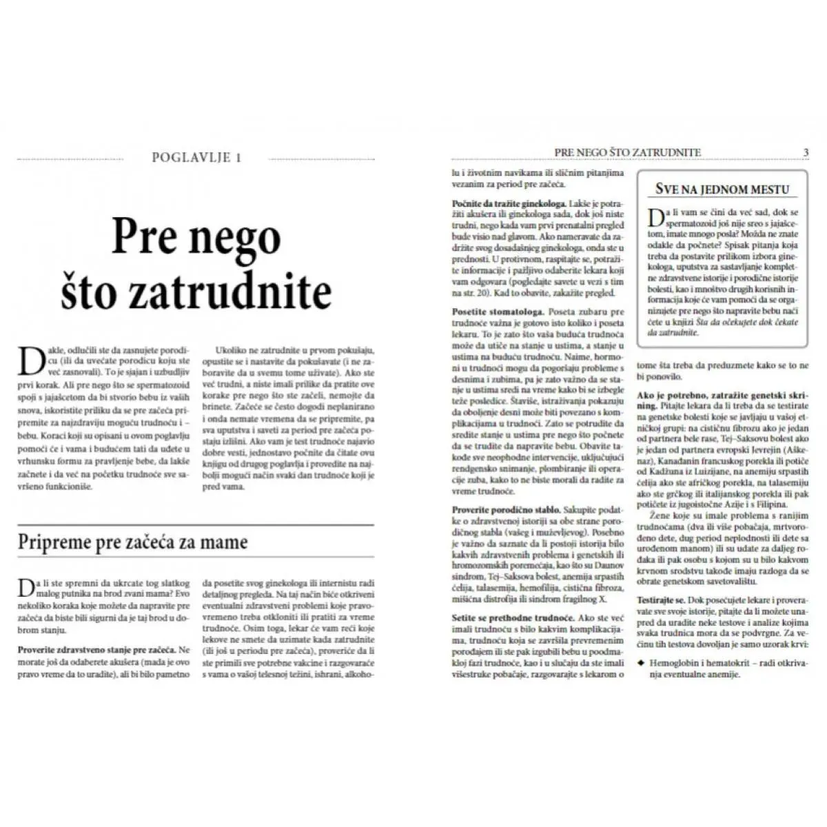 ŠTA DA OČEKUJETE DOK ČEKATE BEBU 