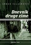 DNEVNIK DRUGE ZIME IV IZDANJE 