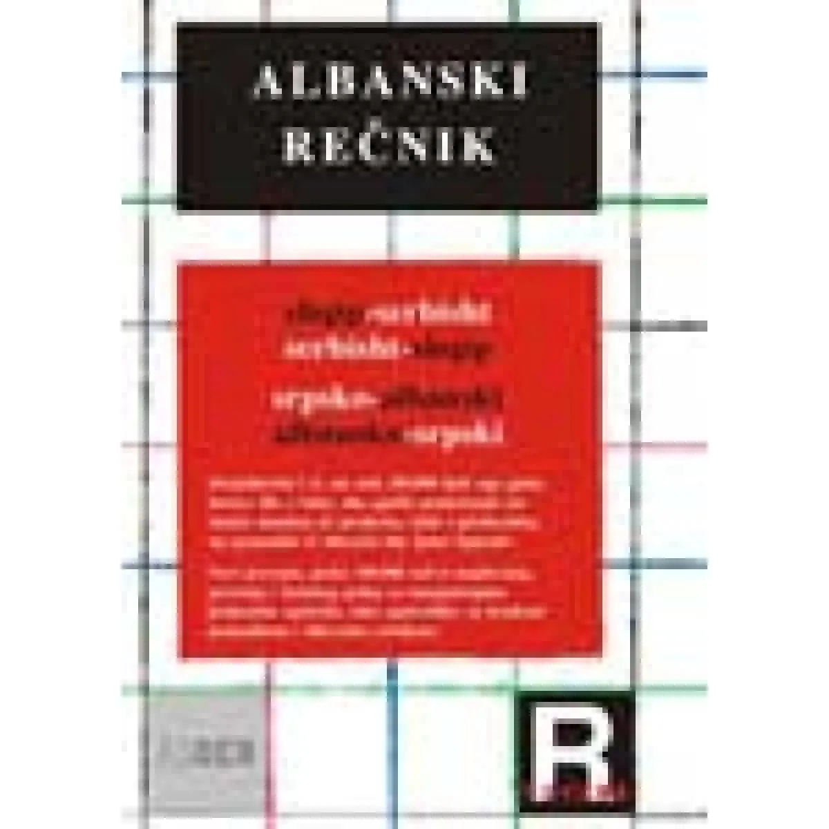 REČNIK ALBANSKO SRPSKI SRPSKO ALBANSKI 