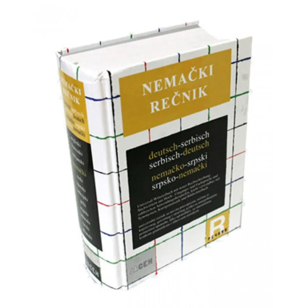 REČNIK NEMAČKO SRPSKI SRPSKO NEMAČKI 