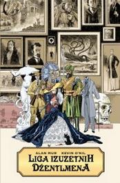 LIGA IZUZETNIH DŽENTLMENA 